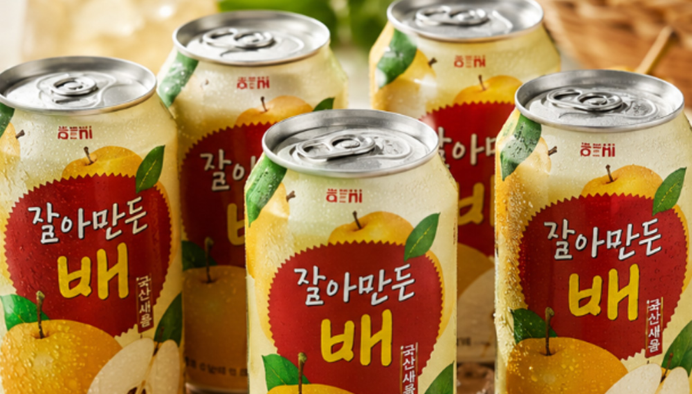 제품 이미지